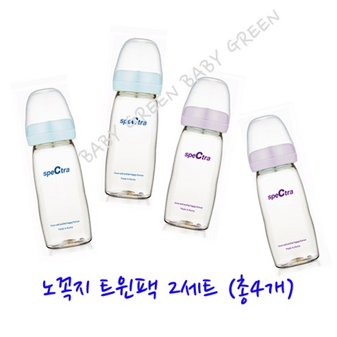 | 베이비그린 (베이비그린) 스펙트라 PPSU 260 젖병들(노꼭지 젖꼭지포함) 젖병 베이비그린 (베이비그린) 스펙트라 PPSU 260 젖병들(노꼭지... 