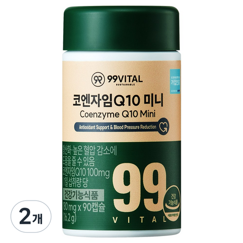 99바이탈 코큐텐 코엔자임Q10 미니