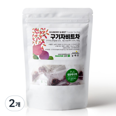 늘해찬 볶은 구기자비트차 티백  구기자차 티백  레드비트차