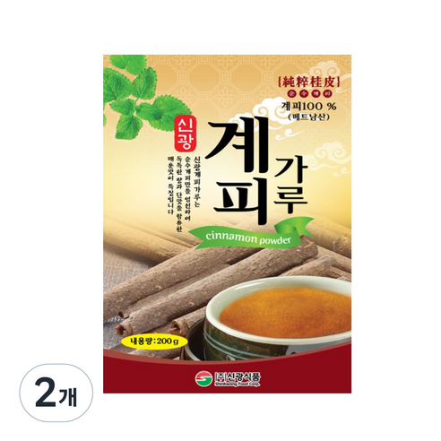 신광 계피가루, 200g, 2개