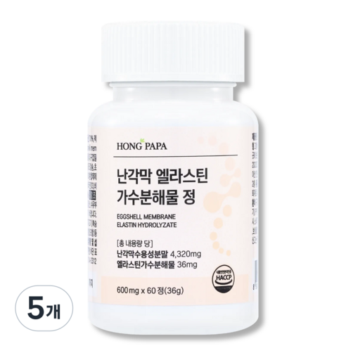 난각막 관절영양제 HACCP 홍파파, 5개, 60정