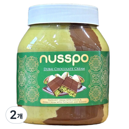 코스트코 NUSSPO 두바이초콜릿 크림 초콜릿스프레드