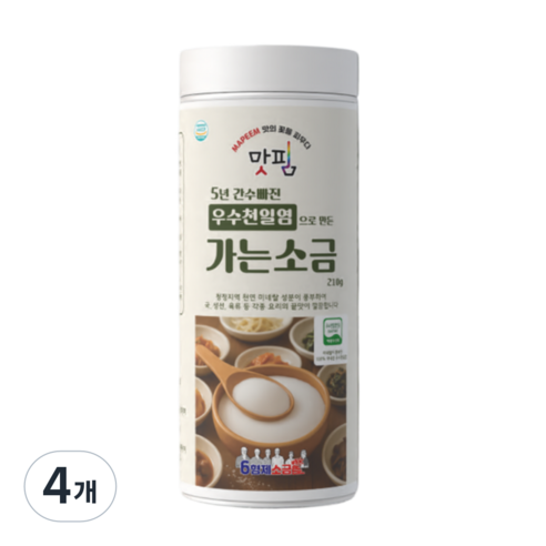 5년 간수 빠진 HACCP 우수천일염 인증 가는소금, 4개, 210g