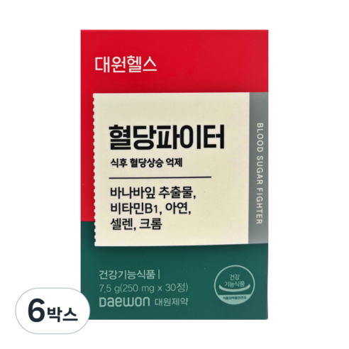 대원헬스 혈당파이터 250mg 1box, 6박스, 30정