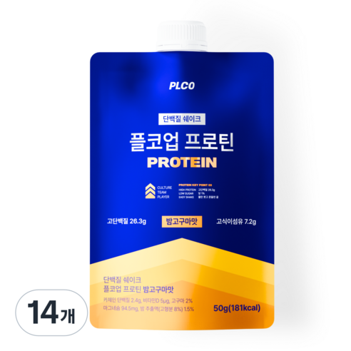 플코업 프로틴 밤고구마맛 단백질 파우치, 14개, 50g