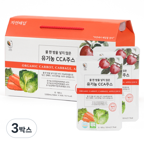 자연해답 유기농 CCA쥬스 양배추 당근 사과 NFC 착즙 원액, 3박스, 3L