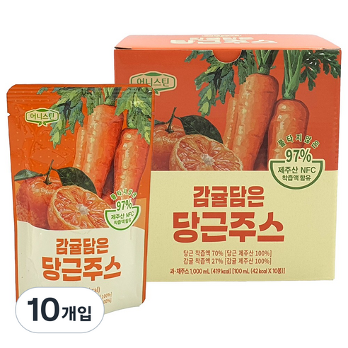 어니스틴 감귤 담은 당근 주스 착즙 주스, 제주산, NFC주스, 당근 주스, 감귤 주스, 어린이주스, 학교간식, 어린이집 간식, 교회간식