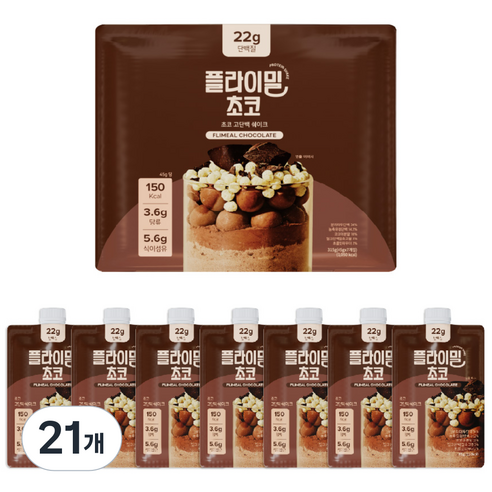 플라이밀 단백질쉐이크 초코라떼 파우치, 45g, 21개