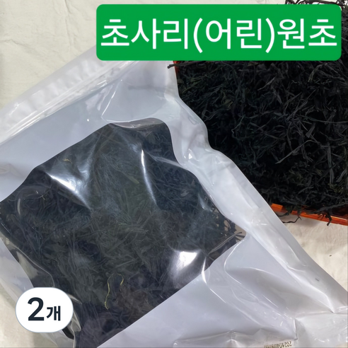 남해특산 초사리 돌미역/(한정특가판매)건미역