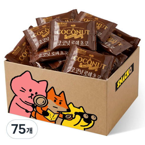 노브랜드 과자, 75개, 코코넛로쉐 초코
