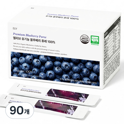 엘리브 유기농 블루베리 퓨레 100%, 90개, 15g
