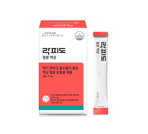 장 건강