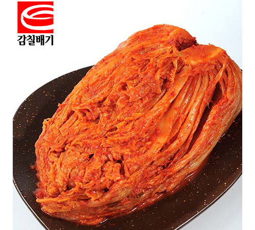 전라도의 깊은 맛, 맛난 묵은지의 매력