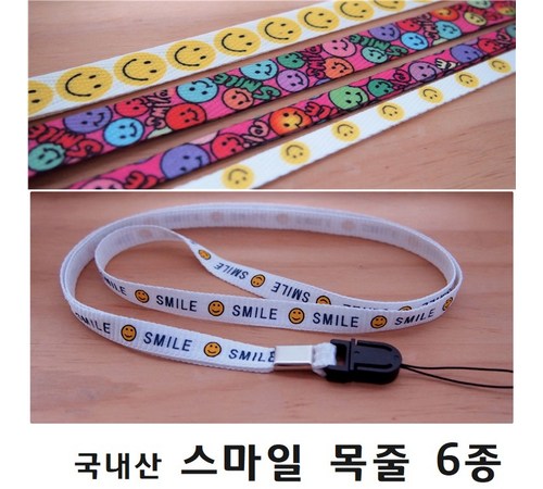 구매자 후기