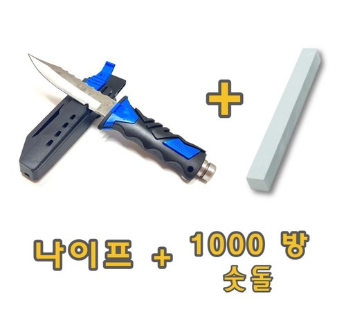 구매 시 고려할 점