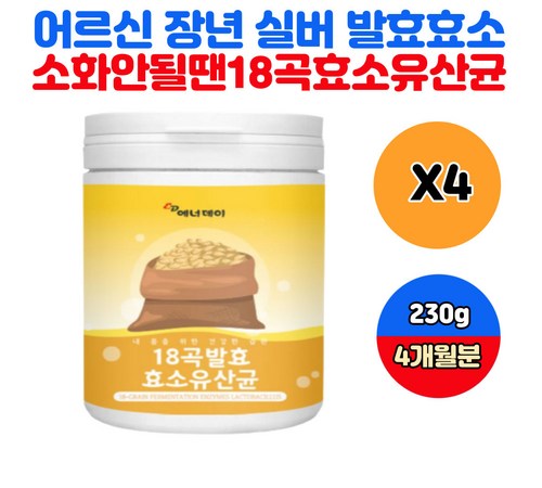 황국균 황국 선택