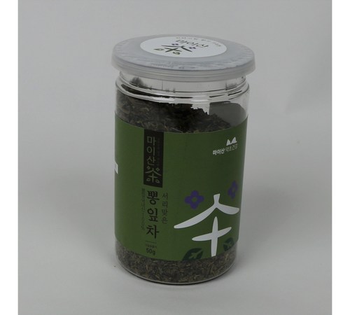보관 및 준비 방법