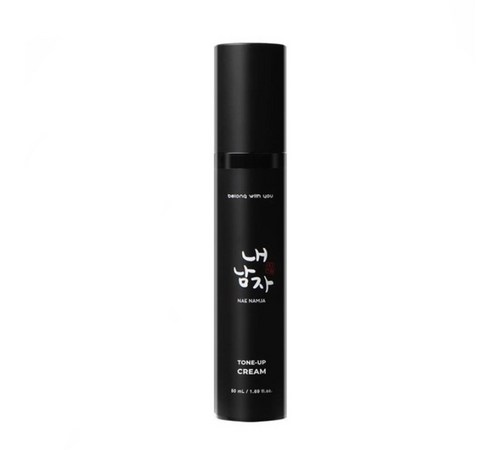 내 남자의 여자 리뷰
