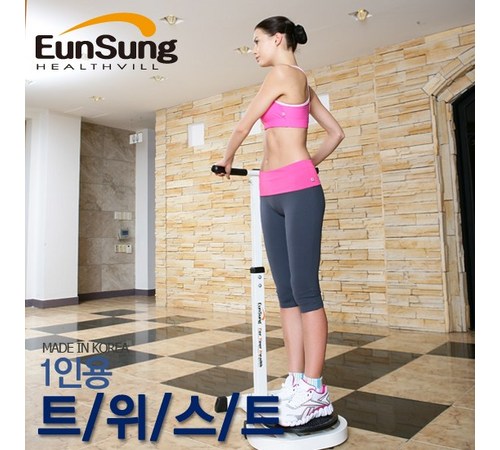 허리 지지 쿠션