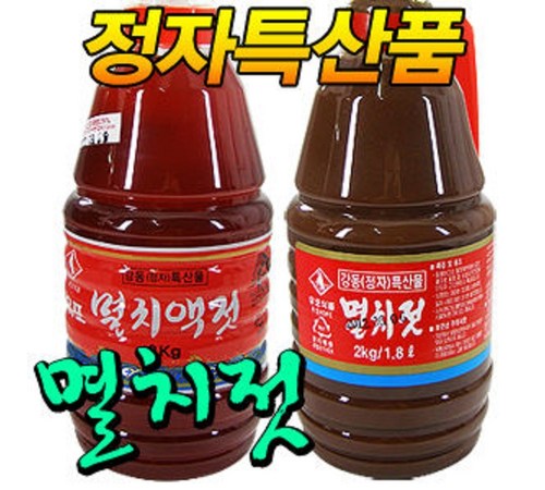 제조 과정과 품질 이미지