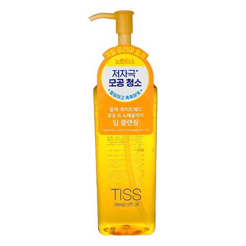 티스 딥 오프 클렌징 오일, 320ml, 1개