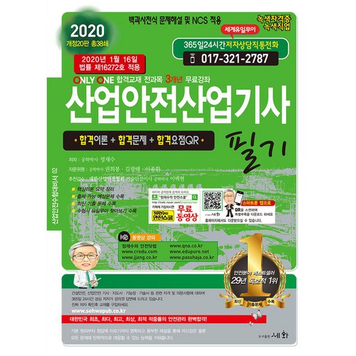 91400ea5-babf-449f-ae14-908741892340.jpg