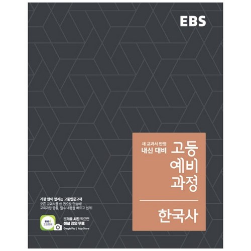 fcf010cd-93ea-48f3-8970-3919afe09b5c.jpg