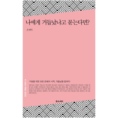 d2a96579-70ae-4291-a64e-5849cd210fe6.jpg