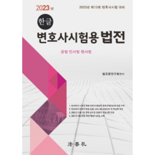 acca99e2-25bb-4d30-a8b0-21d237721b0c.jpg