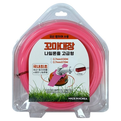 꼬마대장 예초기 나일론커터 나일론줄 30m, 1개