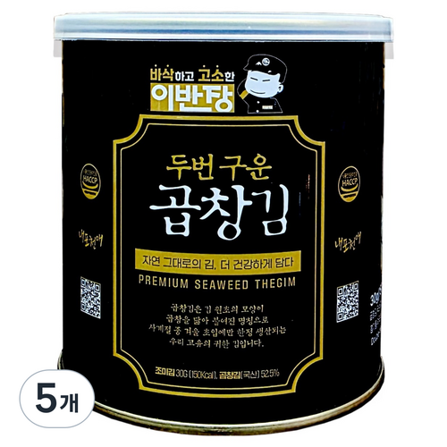 이반장 광천 두번구운 곱창캔김, 30g, 5개