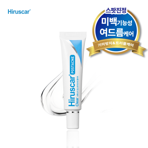 히루스카 포스트 아크네 클리어 에센스, 10g, 1개