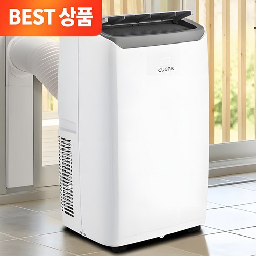 쿠오레 28㎡ 12000BTU 이동식 에어컨 화이트 고객직접설치 CPA-120W, 브리즈 슬림형 이동식에어컨 PRO - 화이트