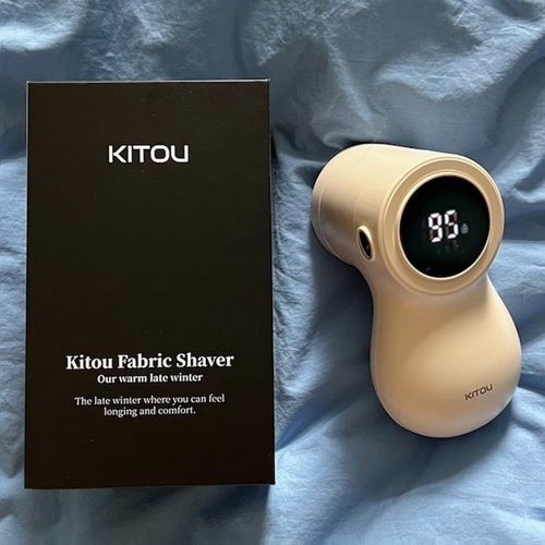 [25년형] 키토우 프리미엄 6중날 3단조절 보풀제거기, 화이트그레이지, KITOU001-A