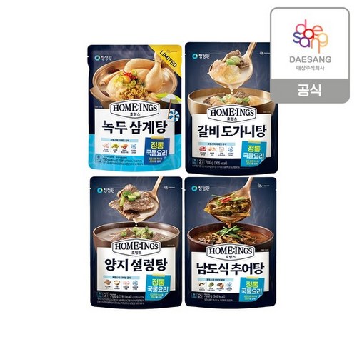 호밍스 녹두삼계탕900g+냉동국탕700g 3종 2개 골라담기
