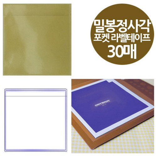 ae4958db6ae2e539649ee504c8158b5a0ce54711638df2e86080bd45d70c.jpg