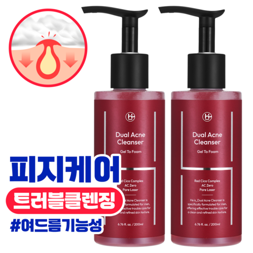 히이즈 여드름 기능성 지성피부 듀얼 아크네 클렌저, 2개, 200ml