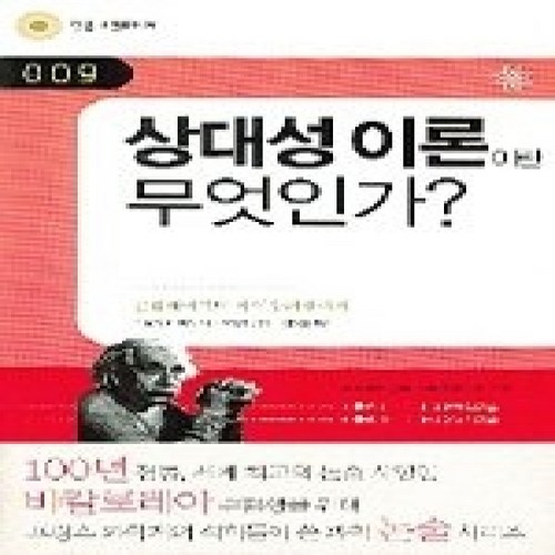 cf21dd3755eceb97d6a4ee9cc7680f547f860e03870402d78fafd1319131.jpg