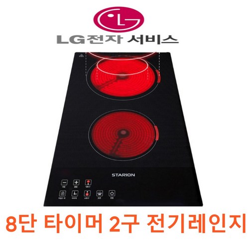 LG 전자 AS가능한 스타리온 전기레인지 하이라이트…