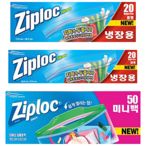 지퍼락 더블지퍼백 냉장 중형, 대형, 미니, 각1개씩, 1개