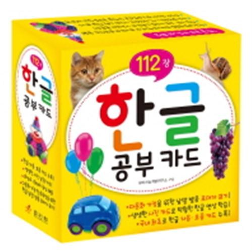 288b82a5-68db-46eb-9c2f-fc3d3468bc85.JPG