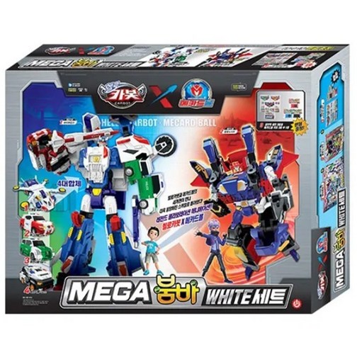 헬로카봇 메카드볼 메가 붐바 화이트 세트