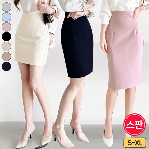 바비팩토리 여성용 숏/미들/롱 3단기장 선택 슬림핏 H라인 스커트 치마 하객룩 오피스룩 빅사이즈까지