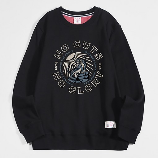 마켓A 타이거 프린팅 맨투맨