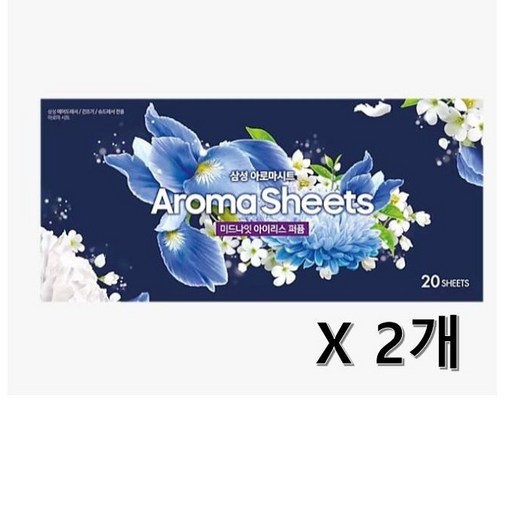 삼성 아로마시트 아로마시트 아이리스퍼퓸 20매입 2개 DFAS1 삼성 에어드레서,건조기,슈드레서 사용가능