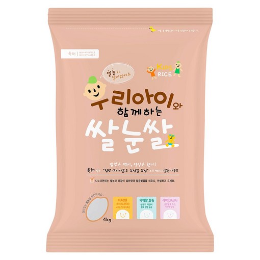 나노미 영양가득 식이섬유 우리아이 쌀눈쌀, 1개, 4kg