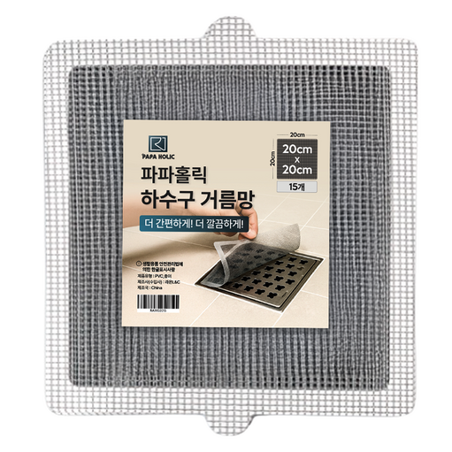 파파홀릭 욕실 하수구 머리카락 거름망 트랩 15p