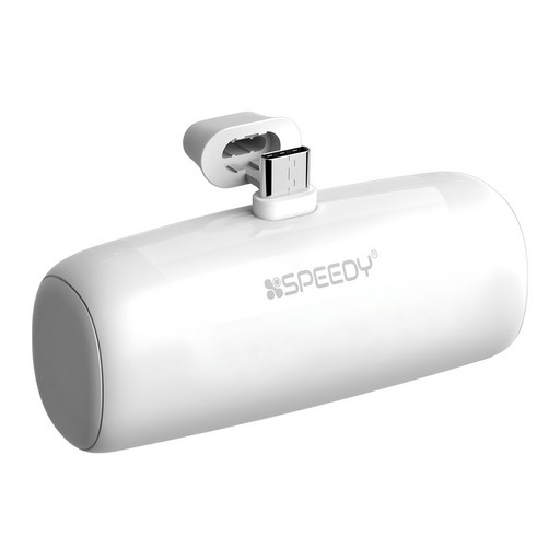 스피디 도킹 보조배터리 빠르고 편리한 충전의 혁신