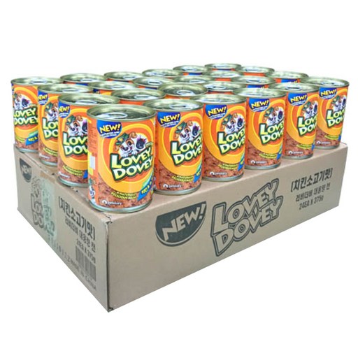 러비더비 강아지 대용량 간식 캔