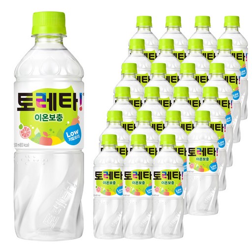 토레타 이온음료